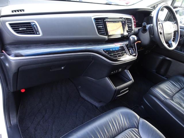 オデッセイ アブソルート・EX 車検整備2年付 禁煙 ナビ フルセグ F&Bカメラ BT音楽 HDMI スマキー ETC Aライト クルコン ステリモ 電動シート 本革 シートヒータ 両側電動 後席モニタ 衝突軽減 BSM LED(12枚目)