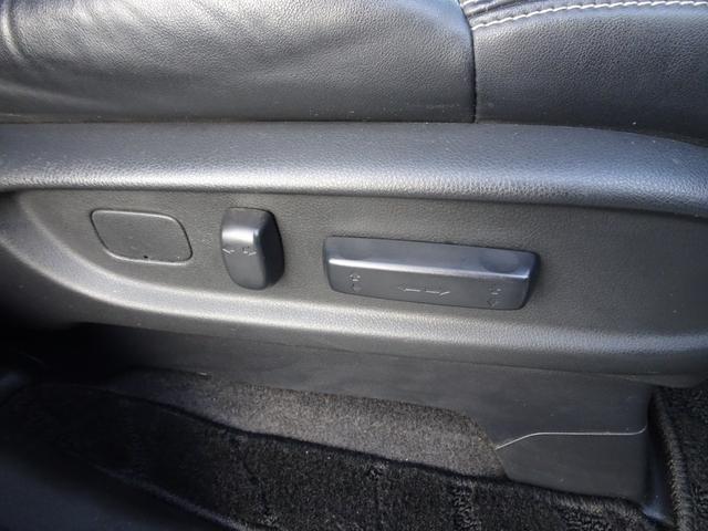 オデッセイ アブソルート・EX 車検整備2年付 禁煙 ナビ フルセグ F&Bカメラ BT音楽 HDMI スマキー ETC Aライト クルコン ステリモ 電動シート 本革 シートヒータ 両側電動 後席モニタ 衝突軽減 BSM LED(17枚目)