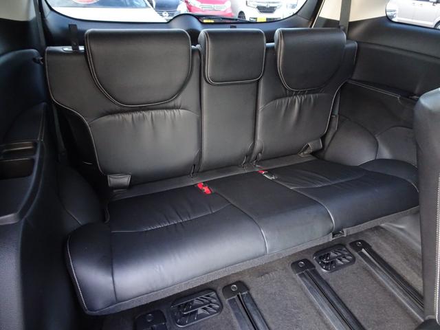 オデッセイ アブソルート・EX 車検整備2年付 禁煙 ナビ フルセグ F&Bカメラ BT音楽 HDMI スマキー ETC Aライト クルコン ステリモ 電動シート 本革 シートヒータ 両側電動 後席モニタ 衝突軽減 BSM LED(21枚目)