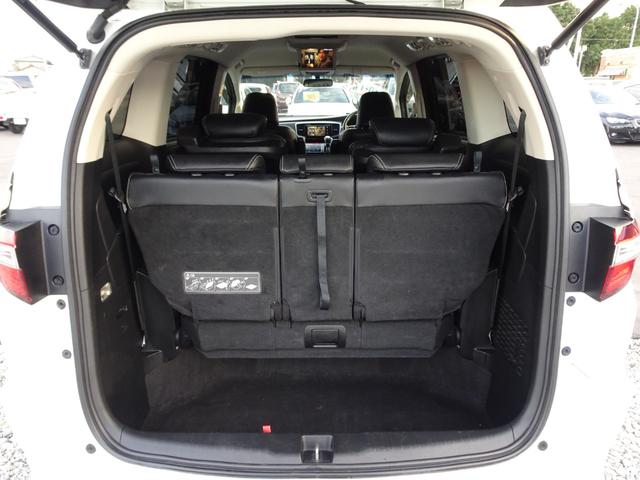 オデッセイ アブソルート・EX 車検整備2年付 禁煙 ナビ フルセグ F&Bカメラ BT音楽 HDMI スマキー ETC Aライト クルコン ステリモ 電動シート 本革 シートヒータ 両側電動 後席モニタ 衝突軽減 BSM LED(23枚目)