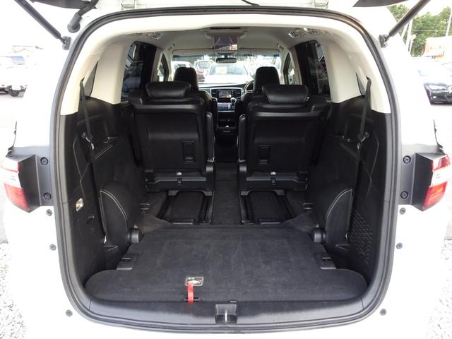 オデッセイ アブソルート・EX 車検整備2年付 禁煙 ナビ フルセグ F&Bカメラ BT音楽 HDMI スマキー ETC Aライト クルコン ステリモ 電動シート 本革 シートヒータ 両側電動 後席モニタ 衝突軽減 BSM LED(24枚目)