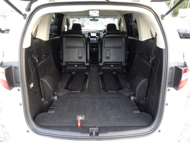 オデッセイ アブソルート・EX 車検整備2年付 禁煙 ナビ フルセグ F&Bカメラ BT音楽 HDMI スマキー ETC Aライト クルコン ステリモ 電動シート 本革 シートヒータ 両側電動 後席モニタ 衝突軽減 BSM LED(25枚目)