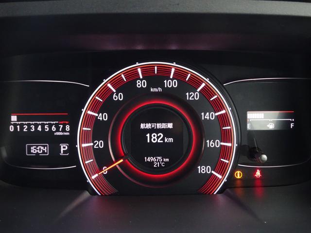 オデッセイ アブソルート・EX 車検整備2年付 禁煙 ナビ フルセグ F&Bカメラ BT音楽 HDMI スマキー ETC Aライト クルコン ステリモ 電動シート 本革 シートヒータ 両側電動 後席モニタ 衝突軽減 BSM LED(28枚目)