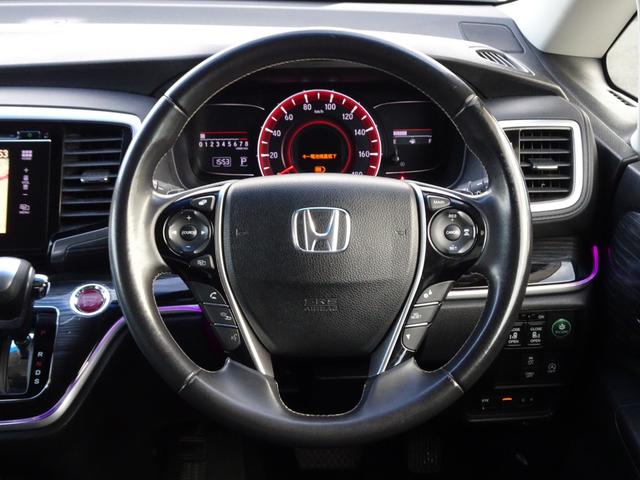 オデッセイ アブソルート・EX 車検整備2年付 禁煙 ナビ フルセグ F&Bカメラ BT音楽 HDMI スマキー ETC Aライト クルコン ステリモ 電動シート 本革 シートヒータ 両側電動 後席モニタ 衝突軽減 BSM LED(29枚目)