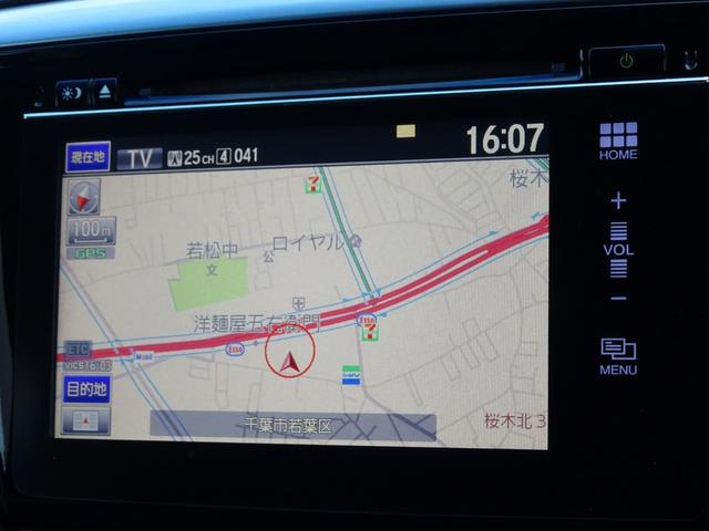 オデッセイ アブソルート・EX 車検整備2年付 禁煙 ナビ フルセグ F&Bカメラ BT音楽 HDMI スマキー ETC Aライト クルコン ステリモ 電動シート 本革 シートヒータ 両側電動 後席モニタ 衝突軽減 BSM LED(30枚目)