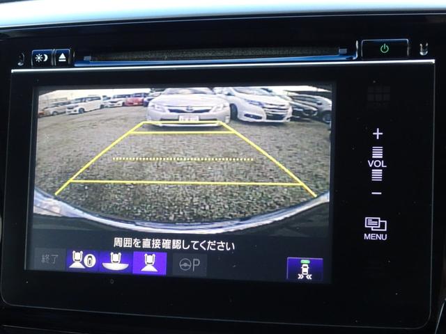 オデッセイ アブソルート・EX 車検整備2年付 禁煙 ナビ フルセグ F&Bカメラ BT音楽 HDMI スマキー ETC Aライト クルコン ステリモ 電動シート 本革 シートヒータ 両側電動 後席モニタ 衝突軽減 BSM LED(31枚目)