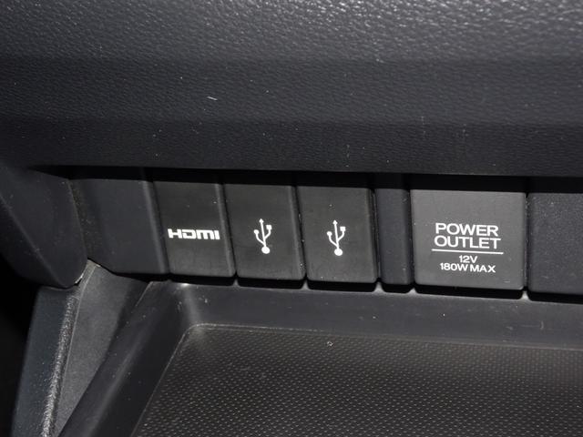 オデッセイ アブソルート・EX 車検整備2年付 禁煙 ナビ フルセグ F&Bカメラ BT音楽 HDMI スマキー ETC Aライト クルコン ステリモ 電動シート 本革 シートヒータ 両側電動 後席モニタ 衝突軽減 BSM LED(34枚目)