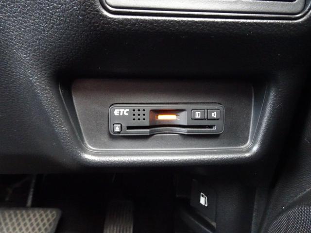 オデッセイ アブソルート・EX 車検整備2年付 禁煙 ナビ フルセグ F&Bカメラ BT音楽 HDMI スマキー ETC Aライト クルコン ステリモ 電動シート 本革 シートヒータ 両側電動 後席モニタ 衝突軽減 BSM LED(35枚目)