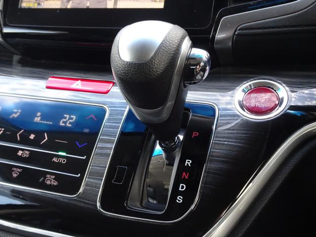 オデッセイ アブソルート・EX 車検整備2年付 禁煙 ナビ フルセグ F&Bカメラ BT音楽 HDMI スマキー ETC Aライト クルコン ステリモ 電動シート 本革 シートヒータ 両側電動 後席モニタ 衝突軽減 BSM LED(37枚目)