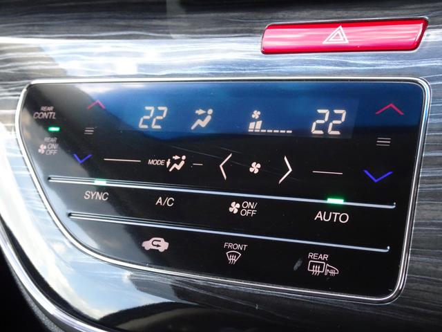 オデッセイ アブソルート・EX 車検整備2年付 禁煙 ナビ フルセグ F&Bカメラ BT音楽 HDMI スマキー ETC Aライト クルコン ステリモ 電動シート 本革 シートヒータ 両側電動 後席モニタ 衝突軽減 BSM LED(38枚目)