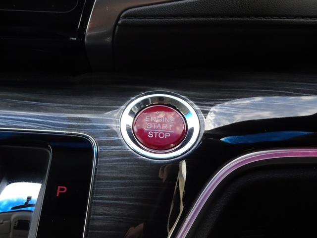 オデッセイ アブソルート・EX 車検整備2年付 禁煙 ナビ フルセグ F&Bカメラ BT音楽 HDMI スマキー ETC Aライト クルコン ステリモ 電動シート 本革 シートヒータ 両側電動 後席モニタ 衝突軽減 BSM LED(39枚目)