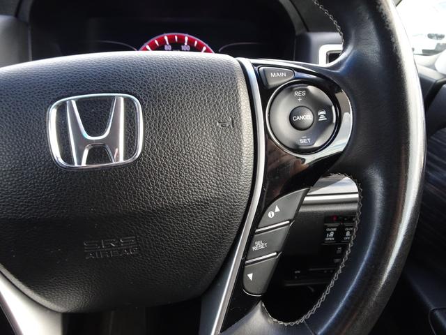 オデッセイ アブソルート・EX 車検整備2年付 禁煙 ナビ フルセグ F&Bカメラ BT音楽 HDMI スマキー ETC Aライト クルコン ステリモ 電動シート 本革 シートヒータ 両側電動 後席モニタ 衝突軽減 BSM LED(41枚目)