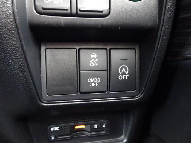 オデッセイ アブソルート・EX 車検整備2年付 禁煙 ナビ フルセグ F&Bカメラ BT音楽 HDMI スマキー ETC Aライト クルコン ステリモ 電動シート 本革 シートヒータ 両側電動 後席モニタ 衝突軽減 BSM LED(46枚目)