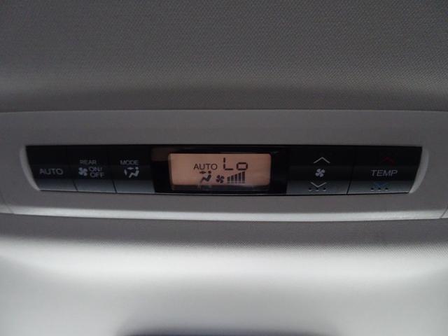 オデッセイ アブソルート・EX 車検整備2年付 禁煙 ナビ フルセグ F&Bカメラ BT音楽 HDMI スマキー ETC Aライト クルコン ステリモ 電動シート 本革 シートヒータ 両側電動 後席モニタ 衝突軽減 BSM LED(49枚目)