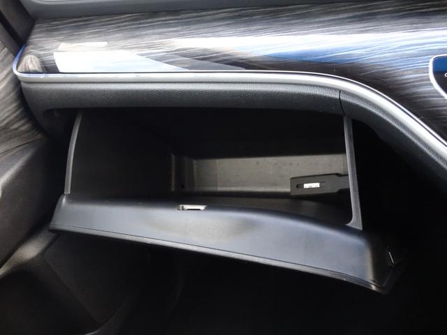 オデッセイ アブソルート・EX 車検整備2年付 禁煙 ナビ フルセグ F&Bカメラ BT音楽 HDMI スマキー ETC Aライト クルコン ステリモ 電動シート 本革 シートヒータ 両側電動 後席モニタ 衝突軽減 BSM LED(50枚目)