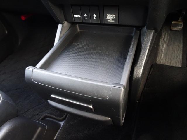 オデッセイ アブソルート・EX 車検整備2年付 禁煙 ナビ フルセグ F&Bカメラ BT音楽 HDMI スマキー ETC Aライト クルコン ステリモ 電動シート 本革 シートヒータ 両側電動 後席モニタ 衝突軽減 BSM LED(51枚目)