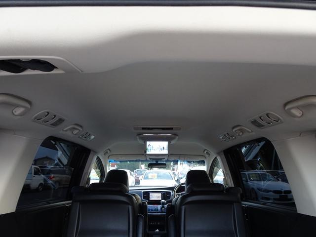 オデッセイ アブソルート・EX 車検整備2年付 禁煙 ナビ フルセグ F&Bカメラ BT音楽 HDMI スマキー ETC Aライト クルコン ステリモ 電動シート 本革 シートヒータ 両側電動 後席モニタ 衝突軽減 BSM LED(54枚目)