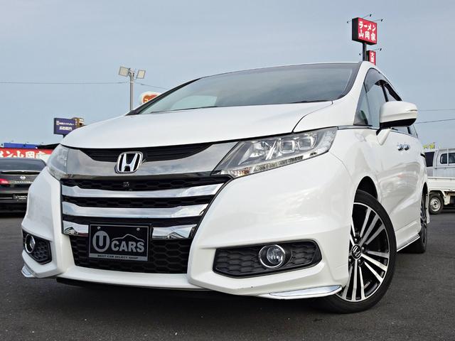 オデッセイ アブソルート・EX 車検整備2年付 禁煙 ナビ フルセグ F&Bカメラ BT音楽 HDMI スマキー ETC Aライト クルコン ステリモ 電動シート 本革 シートヒータ 両側電動 後席モニタ 衝突軽減 BSM LED(56枚目)