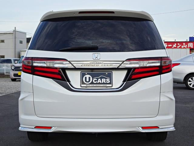 オデッセイ アブソルート・EX 車検整備2年付 禁煙 ナビ フルセグ F&Bカメラ BT音楽 HDMI スマキー ETC Aライト クルコン ステリモ 電動シート 本革 シートヒータ 両側電動 後席モニタ 衝突軽減 BSM LED(62枚目)