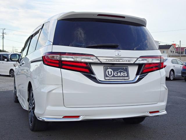 オデッセイ アブソルート・EX 車検整備2年付 禁煙 ナビ フルセグ F&Bカメラ BT音楽 HDMI スマキー ETC Aライト クルコン ステリモ 電動シート 本革 シートヒータ 両側電動 後席モニタ 衝突軽減 BSM LED(64枚目)