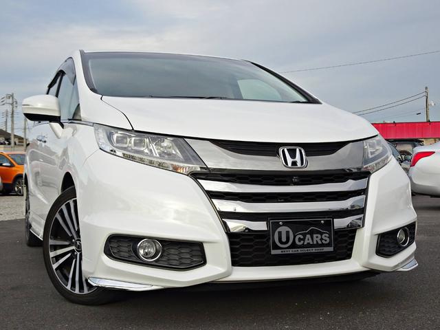 オデッセイ アブソルート・EX 車検整備2年付 禁煙 ナビ フルセグ F&Bカメラ BT音楽 HDMI スマキー ETC Aライト クルコン ステリモ 電動シート 本革 シートヒータ 両側電動 後席モニタ 衝突軽減 BSM LED(65枚目)