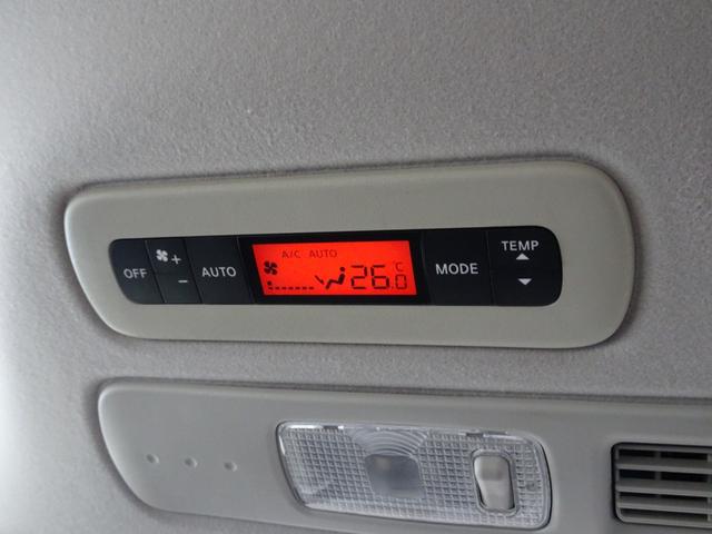リアエアコンスイッチ♪