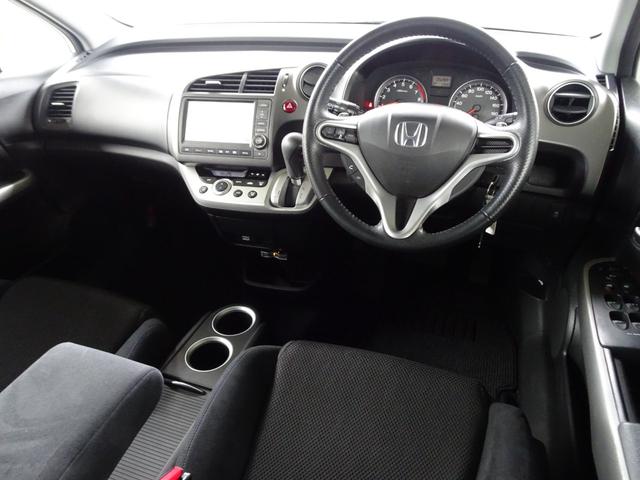 ストリーム RSZ 車検整備2年付 禁煙車 HDDナビ DVD再生 音楽録音 フルセグ バックカメラ キーレス ETC パドルシフト 純正17AW HIDライト タイミングチェーン ウインカーミラー(11枚目)