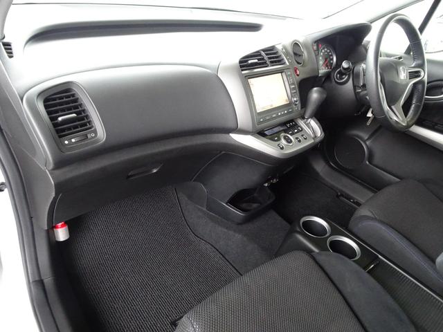 ストリーム RSZ 車検整備2年付 禁煙車 HDDナビ DVD再生 音楽録音 フルセグ バックカメラ キーレス ETC パドルシフト 純正17AW HIDライト タイミングチェーン ウインカーミラー(12枚目)