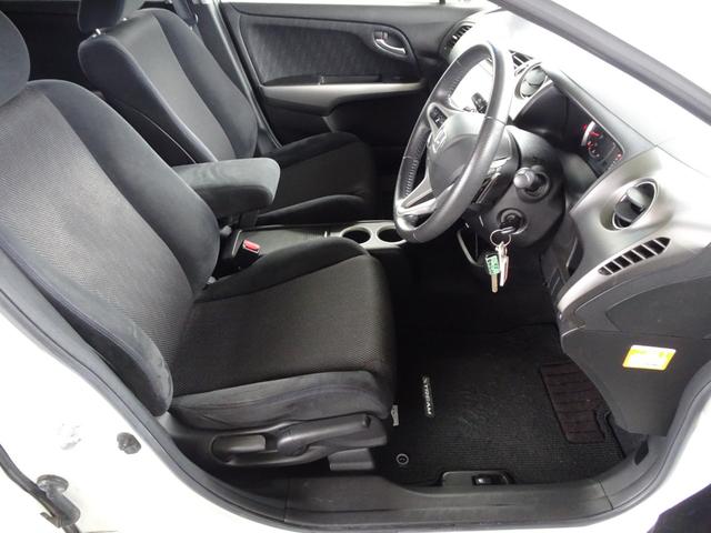 ストリーム RSZ 車検整備2年付 禁煙車 HDDナビ DVD再生 音楽録音 フルセグ バックカメラ キーレス ETC パドルシフト 純正17AW HIDライト タイミングチェーン ウインカーミラー(13枚目)