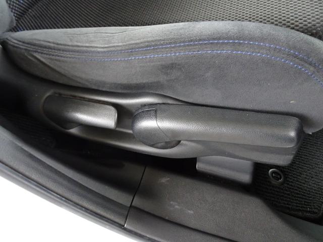 ストリーム RSZ 車検整備2年付 禁煙車 HDDナビ DVD再生 音楽録音 フルセグ バックカメラ キーレス ETC パドルシフト 純正17AW HIDライト タイミングチェーン ウインカーミラー(17枚目)