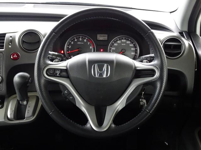 ストリーム RSZ 車検整備2年付 禁煙車 HDDナビ DVD再生 音楽録音 フルセグ バックカメラ キーレス ETC パドルシフト 純正17AW HIDライト タイミングチェーン ウインカーミラー(28枚目)