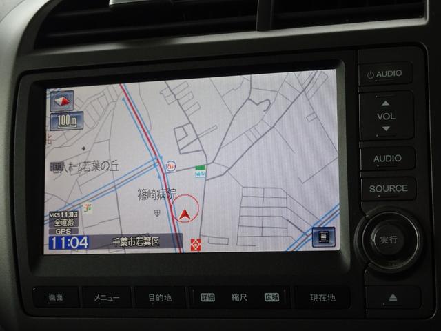 ストリーム RSZ 車検整備2年付 禁煙車 HDDナビ DVD再生 音楽録音 フルセグ バックカメラ キーレス ETC パドルシフト 純正17AW HIDライト タイミングチェーン ウインカーミラー(29枚目)