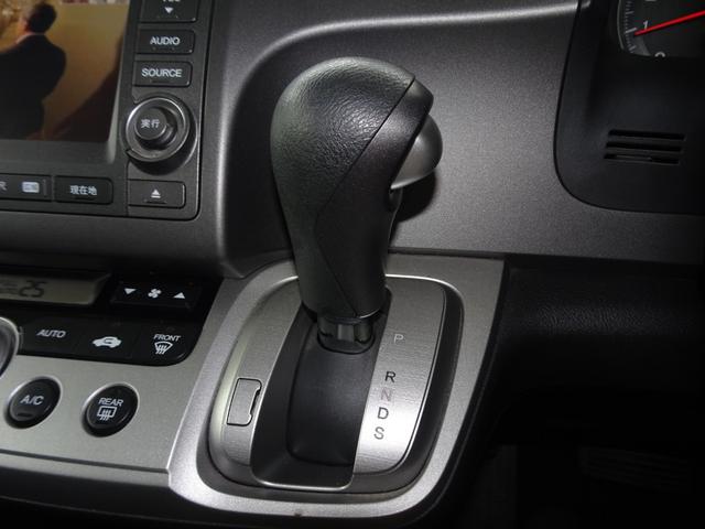 ストリーム RSZ 車検整備2年付 禁煙車 HDDナビ DVD再生 音楽録音 フルセグ バックカメラ キーレス ETC パドルシフト 純正17AW HIDライト タイミングチェーン ウインカーミラー(34枚目)