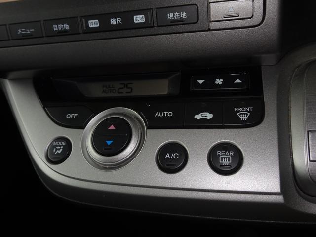 ストリーム RSZ 車検整備2年付 禁煙車 HDDナビ DVD再生 音楽録音 フルセグ バックカメラ キーレス ETC パドルシフト 純正17AW HIDライト タイミングチェーン ウインカーミラー(35枚目)