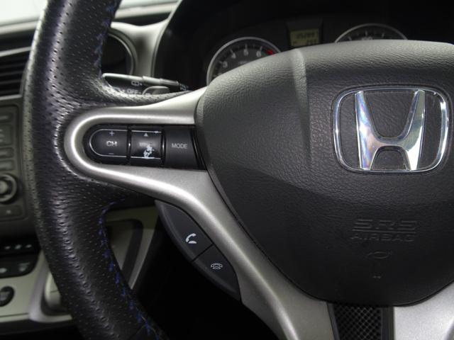 ストリーム RSZ 車検整備2年付 禁煙車 HDDナビ DVD再生 音楽録音 フルセグ バックカメラ キーレス ETC パドルシフト 純正17AW HIDライト タイミングチェーン ウインカーミラー(36枚目)