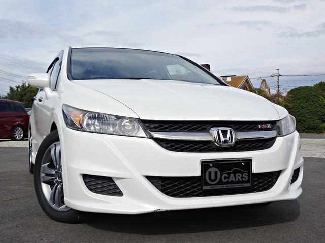 ストリーム RSZ 車検整備2年付 禁煙車 HDDナビ DVD再生 音楽録音 フルセグ バックカメラ キーレス ETC パドルシフト 純正17AW HIDライト タイミングチェーン ウインカーミラー(54枚目)