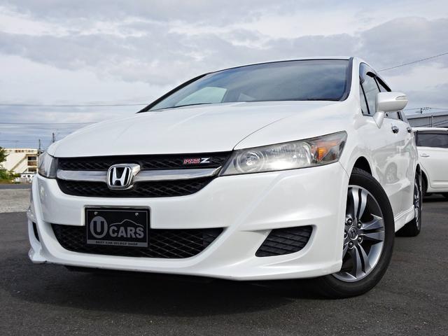 ストリーム RSZ 車検整備2年付 禁煙車 HDDナビ DVD再生 音楽録音 フルセグ バックカメラ キーレス ETC パドルシフト 純正17AW HIDライト タイミングチェーン ウインカーミラー(61枚目)