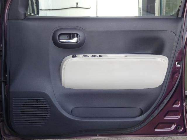 �h�A�����p�l�������ݓ��Ȃ��Y��ȃR���f�B�V�����ł���