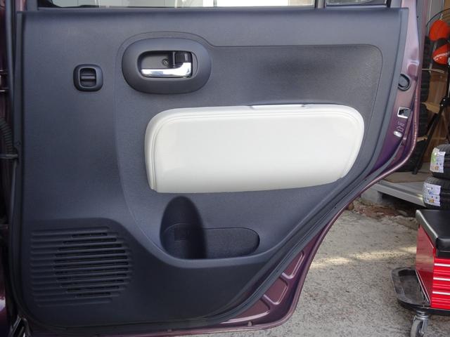 �h�A�����p�l�������ݓ��Ȃ��Y��ȃR���f�B�V�����ł���