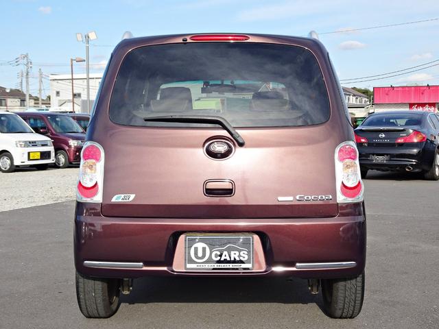 �����⍇���������X�̍ۂ͗\�߂��d�b�A���[�����ł����X�\��𒸂���΃X���[�Y�ɂ��ē����\�ł��B���⍇���͒��ړX�܁y�O�S�R�|�S�W�W�|�S�W�S�W�z���͖����d�b�ɂāA�ǂ������C�y�ɂ��⍇���������܂���