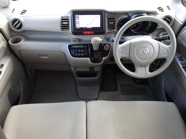 Ｎ－ＢＯＸ Ｇ　車検整備２年付き　禁煙車　メモリーナビ　音楽録音　フルセグ　ＢＴ音楽　スマートキー　両側スライドドア　オートエアコン　ベンチシート　シートリフター　タイミングチェーン（10枚目）