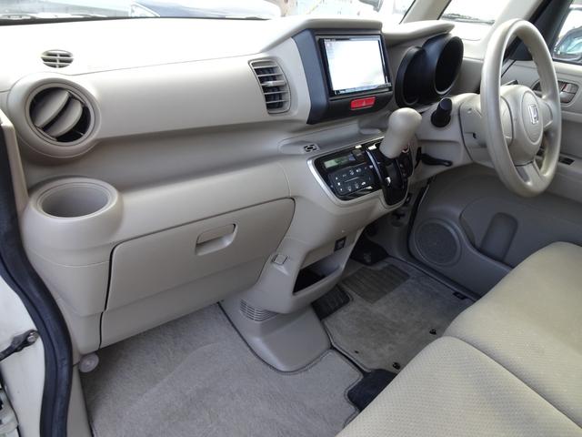 Ｎ－ＢＯＸ Ｇ　車検整備２年付き　禁煙車　メモリーナビ　音楽録音　フルセグ　ＢＴ音楽　スマートキー　両側スライドドア　オートエアコン　ベンチシート　シートリフター　タイミングチェーン（12枚目）