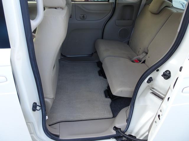 Ｎ－ＢＯＸ Ｇ　車検整備２年付き　禁煙車　メモリーナビ　音楽録音　フルセグ　ＢＴ音楽　スマートキー　両側スライドドア　オートエアコン　ベンチシート　シートリフター　タイミングチェーン（19枚目）