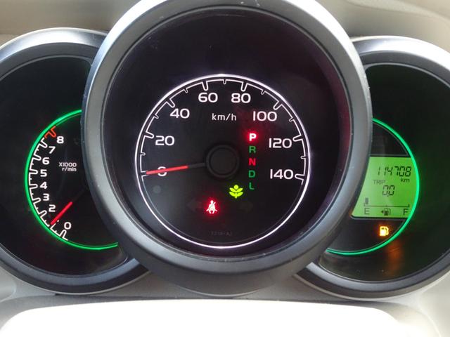 Ｎ－ＢＯＸ Ｇ　車検整備２年付き　禁煙車　メモリーナビ　音楽録音　フルセグ　ＢＴ音楽　スマートキー　両側スライドドア　オートエアコン　ベンチシート　シートリフター　タイミングチェーン（26枚目）