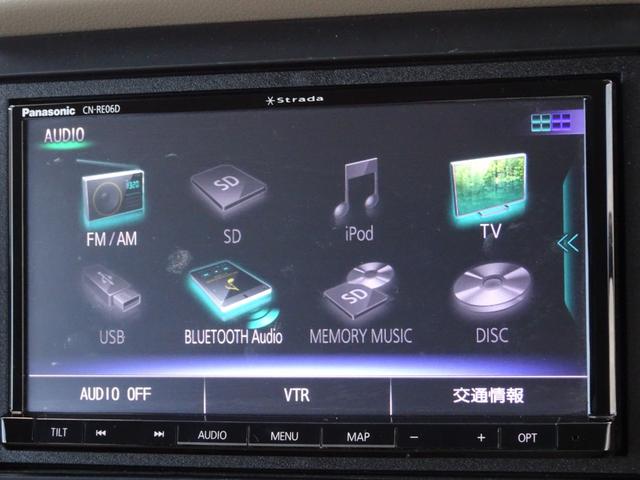 Ｎ－ＢＯＸ Ｇ　車検整備２年付き　禁煙車　メモリーナビ　音楽録音　フルセグ　ＢＴ音楽　スマートキー　両側スライドドア　オートエアコン　ベンチシート　シートリフター　タイミングチェーン（28枚目）