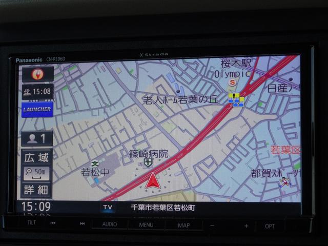 Ｎ－ＢＯＸ Ｇ　車検整備２年付き　禁煙車　メモリーナビ　音楽録音　フルセグ　ＢＴ音楽　スマートキー　両側スライドドア　オートエアコン　ベンチシート　シートリフター　タイミングチェーン（29枚目）