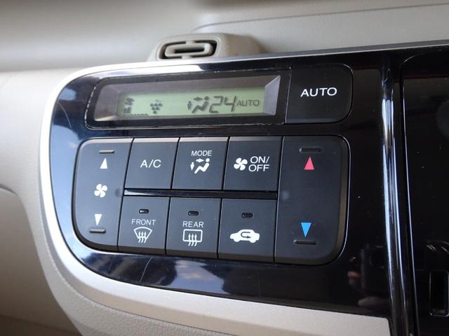 Ｎ－ＢＯＸ Ｇ　車検整備２年付き　禁煙車　メモリーナビ　音楽録音　フルセグ　ＢＴ音楽　スマートキー　両側スライドドア　オートエアコン　ベンチシート　シートリフター　タイミングチェーン（32枚目）