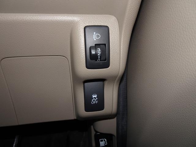 Ｎ－ＢＯＸ Ｇ　車検整備２年付き　禁煙車　メモリーナビ　音楽録音　フルセグ　ＢＴ音楽　スマートキー　両側スライドドア　オートエアコン　ベンチシート　シートリフター　タイミングチェーン（33枚目）