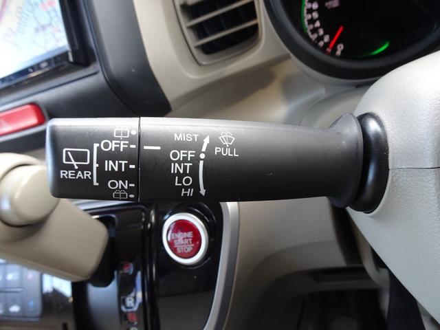 Ｎ－ＢＯＸ Ｇ　車検整備２年付き　禁煙車　メモリーナビ　音楽録音　フルセグ　ＢＴ音楽　スマートキー　両側スライドドア　オートエアコン　ベンチシート　シートリフター　タイミングチェーン（35枚目）