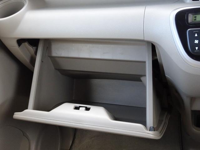 Ｎ－ＢＯＸ Ｇ　車検整備２年付き　禁煙車　メモリーナビ　音楽録音　フルセグ　ＢＴ音楽　スマートキー　両側スライドドア　オートエアコン　ベンチシート　シートリフター　タイミングチェーン（38枚目）